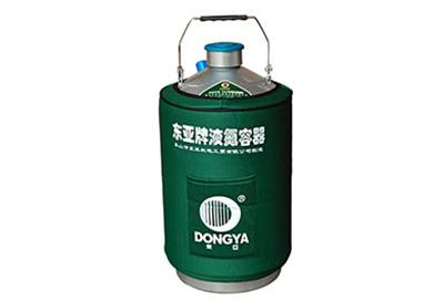 東亞儲存型手提式Y(jié)DS-10液氮罐規(guī)格參數(shù)、產(chǎn)品介紹
