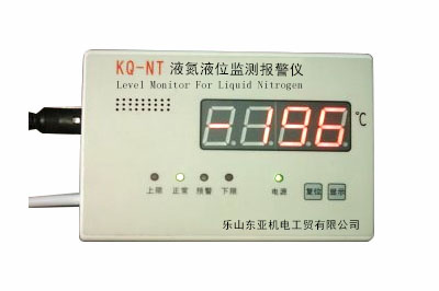 液氮液位監測報警儀-24自動監控液氮罐內變化，可智能控制